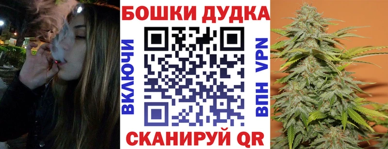 Магазины продажи наркотиков Коммунар СОЛЬ COCAIN Меф мяу мяу Псилоцибиновые грибы ГАШИШ МАРИХУАНА
