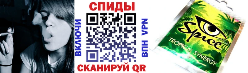 Бутират 1.4BDO  Коммунар 