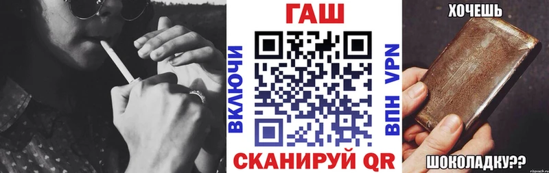 ГАШИШ гарик  kraken как войти  мориарти телеграм  Коммунар 