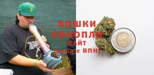 ECSTASY Баксан