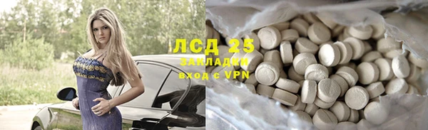 ECSTASY Баксан