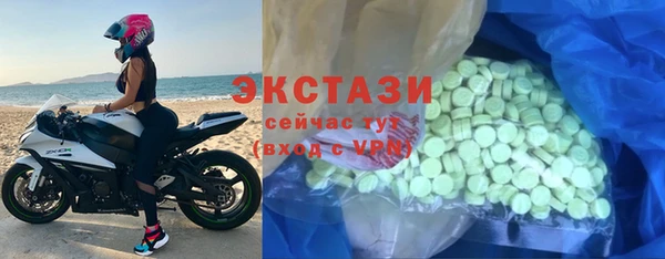 амф Балахна