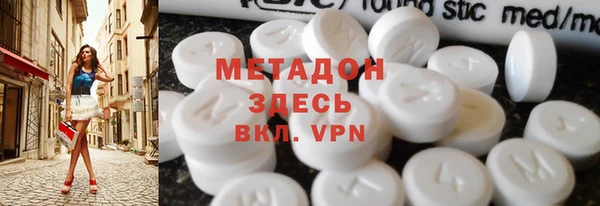 ECSTASY Баксан