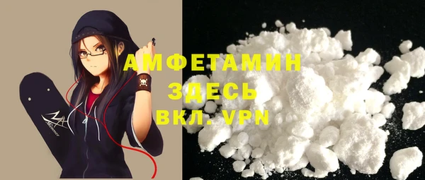 дистиллят марихуана Пересвет