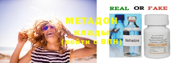 ECSTASY Баксан