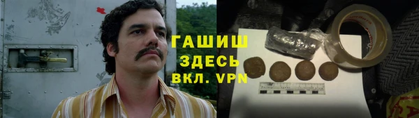 ECSTASY Баксан