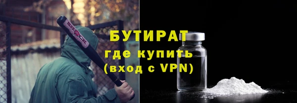 ECSTASY Баксан