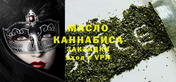 ECSTASY Баксан