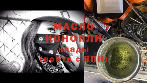 ECSTASY Баксан