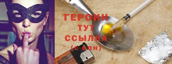 ECSTASY Баксан